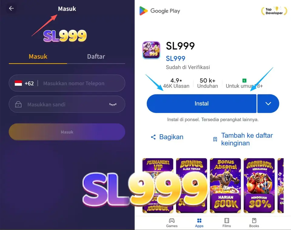 sl999 Unduh